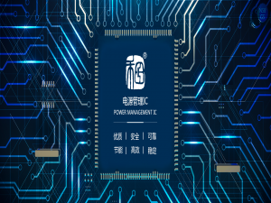 2021年5G芯片達到5納米水準，上海發(fā)布5G產(chǎn)業(yè)發(fā)展目標